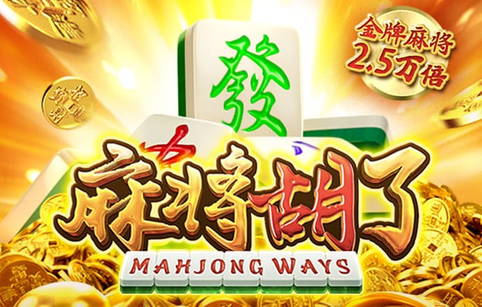 9999js金沙老品牌