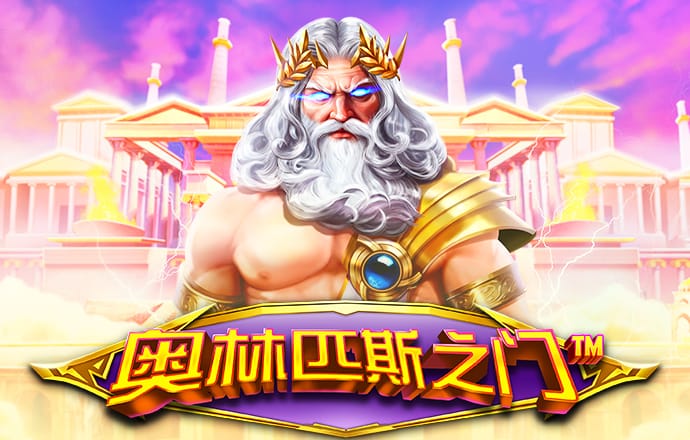 欧博官网下载地址