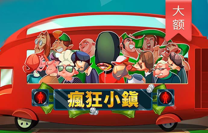 bobty体育入口