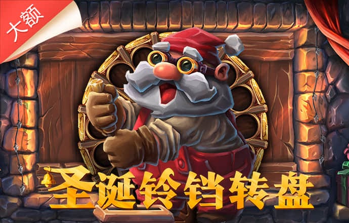 威九国际传媒66m66m
