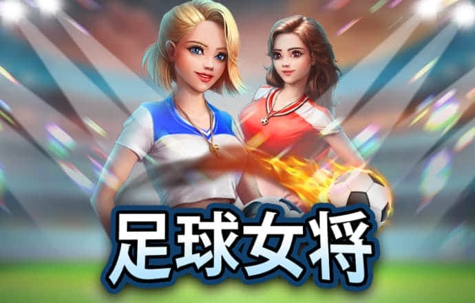 凌志棋牌注册送6元