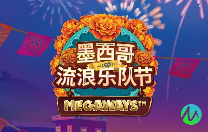 beat365在线登录app