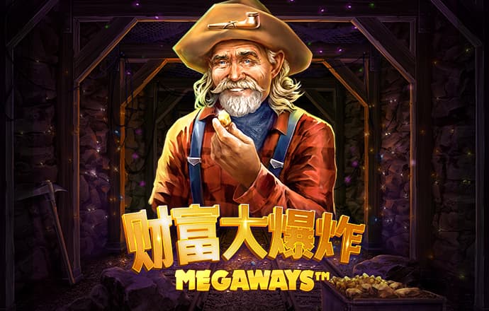 九州体育手机版